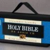 KJV Scourby Audio Bible -Alexander Scourby, Narrator -Books Shop 100 0077 0 1