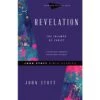 Revelation: The Triumph Of Christ -Revised -Books Shop 117 0043 0