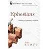 Ephesians: Building A Community In Christ -Revised -Books Shop 117 0045 0