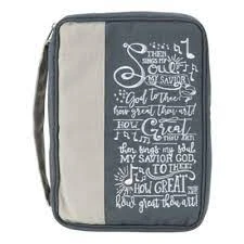 BC: Jute Then Sings My Soul Large Print