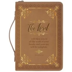 BC: Deuteronomy Brown And Gold, Medium