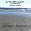 Ein Shiena Dach (One FineDay) CD -Island Harmony -Books Shop 140 0519 0