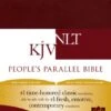 KJV/NLT2 People’s Parallel Bible-Burgundy Imitation Leather -Books Shop 202 0031 0
