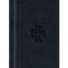 ESV Premium Gift Bible-Navy Mosaic Cross Design -Books Shop 204 0208 0 1