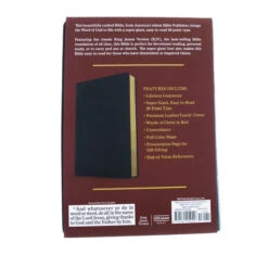 KJV Super Giant Print Reference Bible, Black Leathertouch -Books Shop 206 0150 5 1