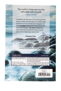 KJV, Holy Bible, Larger Print, Paperback, Paperback -Books Shop 206 0757 1 1