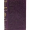 KJV Wide-Margin Reference Bible – Purple -Books Shop 206 0947 0