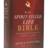 KJV, Spirit-Filled Life Bible, Third Edition, Hardcover 2 KJV, Spirit-Filled Life Bible, Third Edition, Hardcover -Books Shop 206 2120 0
