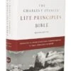 NKJV Life Principles Bible 2nd Edition -Books Shop 211 0222 0