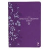 NLT Purple Faux Leather Spiritual Growth Bible -Books Shop 212 0202 0