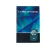 Semeur, French Bible: La Sainte Bible Version Semeur Paperback -Books Shop 225 0003 1