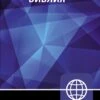 Russian Bible, Paperback NRT(New Russian Translation) 2 Russian Bible, Paperback NRT(New Russian Translation) -Books Shop 226 0066 0